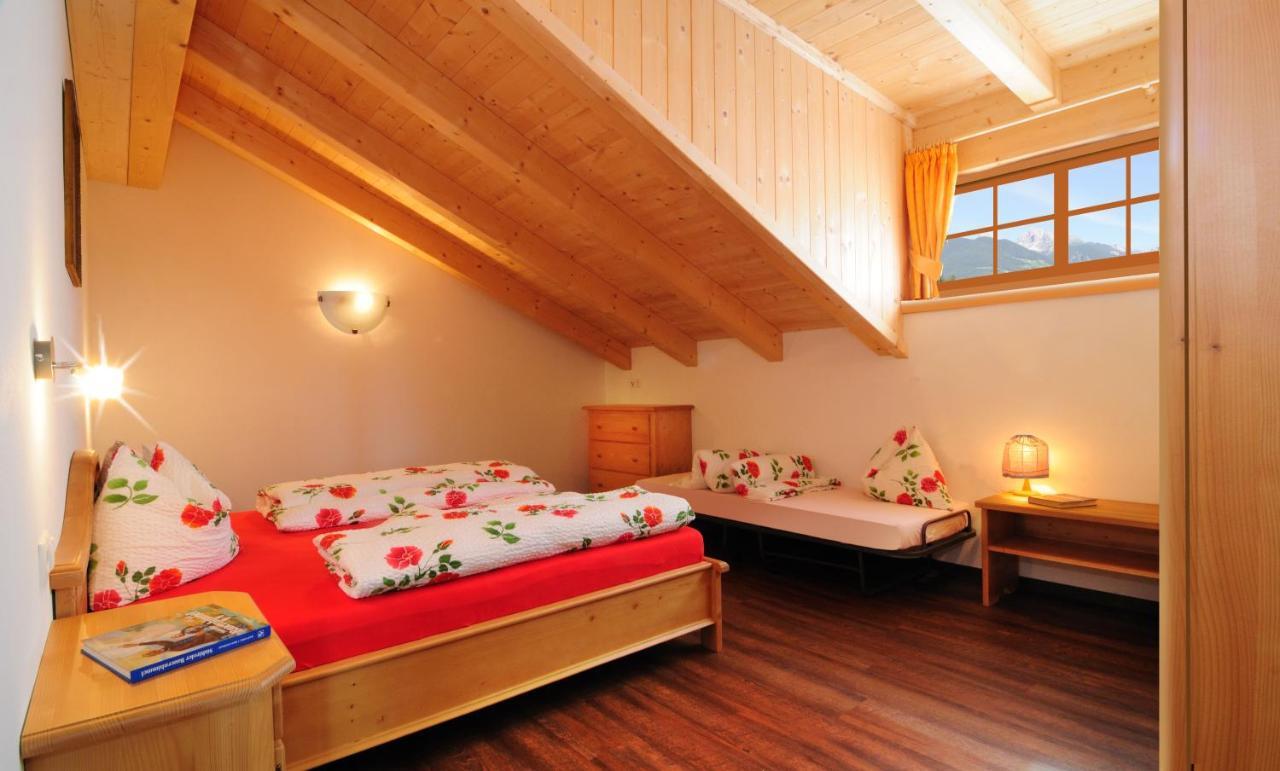 Апартаменты Steierhof Фельдтурнс Экстерьер фото